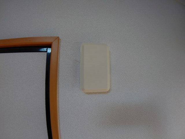 【設備】 | 加茂4丁目貸家