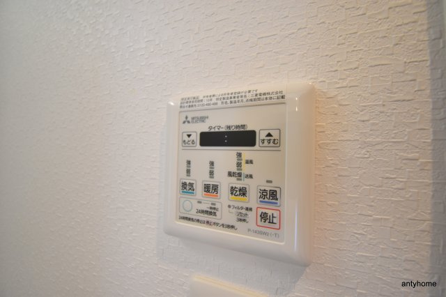 カンパニオエサカ　仲介手数料無料の設備