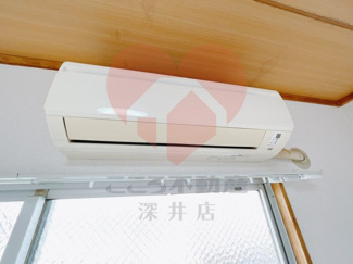 【設備】 | 第3岩見ビル