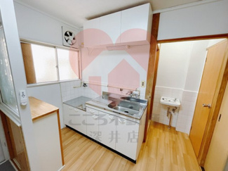 【居間・リビング】 | 第3岩見ビル