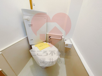 【トイレ】 | 第3岩見ビル