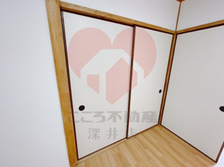 【収納】 | 第3岩見ビル