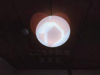 【設備】 | 第3岩見ビル