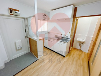 【居間・リビング】 | 第3岩見ビル