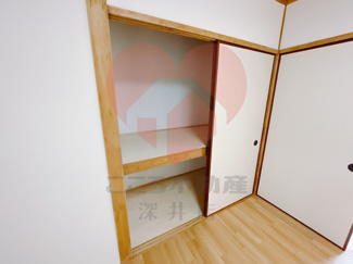 【収納】 | 第3岩見ビル