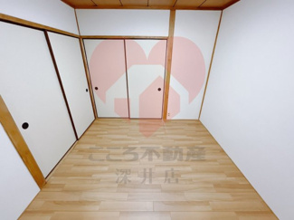 【寝室】 | 第3岩見ビル