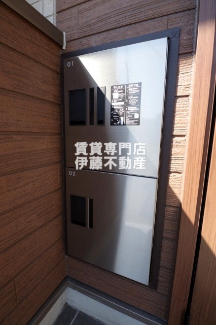 シダーピークのその他共用部分|宅配BOX