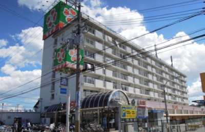 【外観】 | 忠岡グリーンハイツ