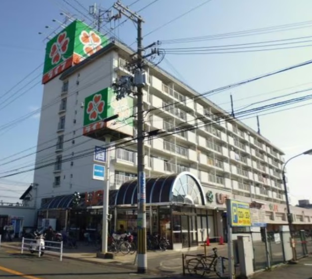 忠岡グリーンハイツ
