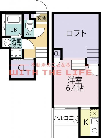 ADCプレミール荘島【キャンペーン対象物件】の間取り