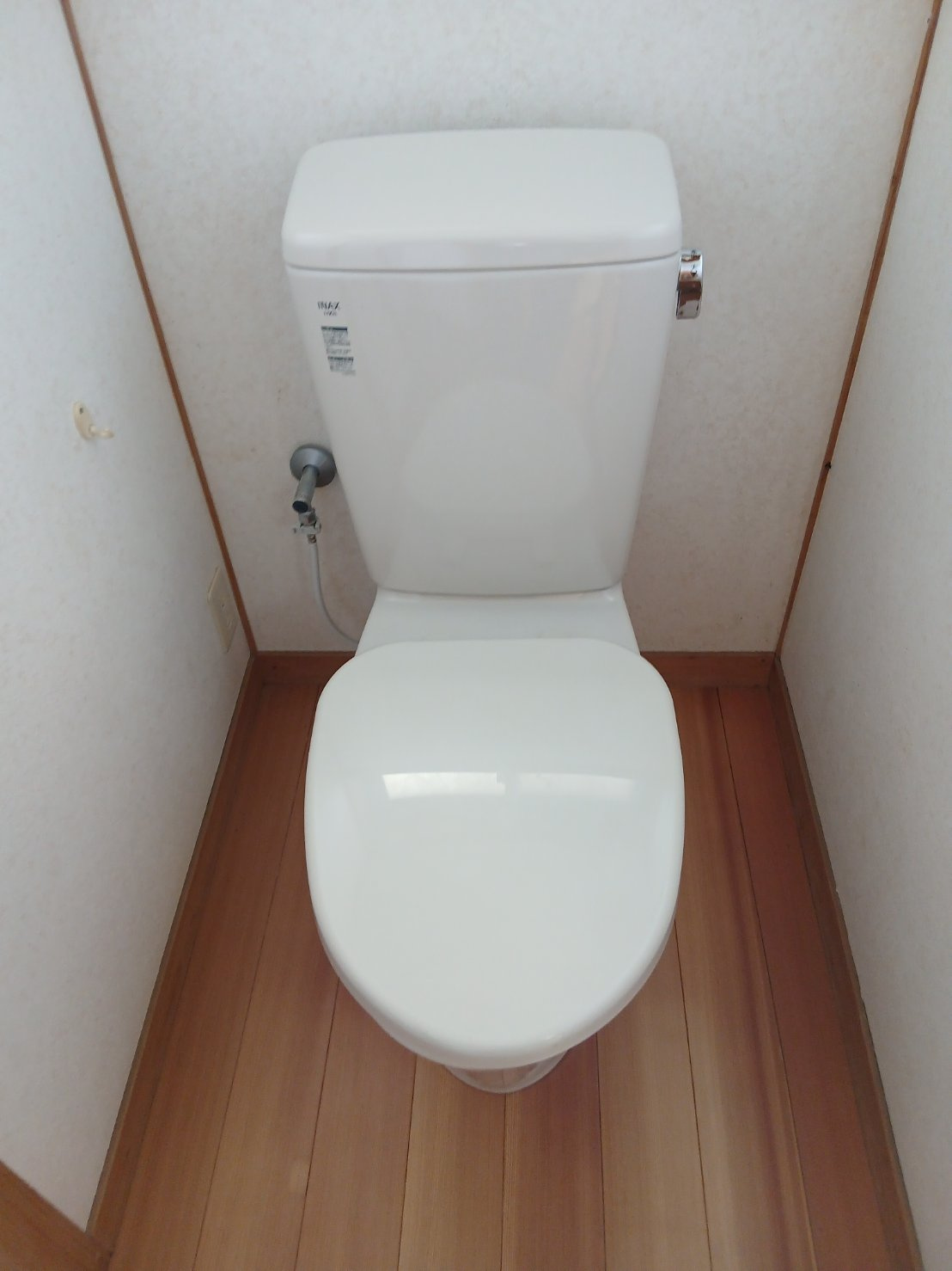 カーサカリーナのトイレ