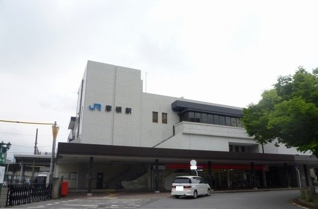 リス　ブロンの周辺|JR彦根駅まで2100m