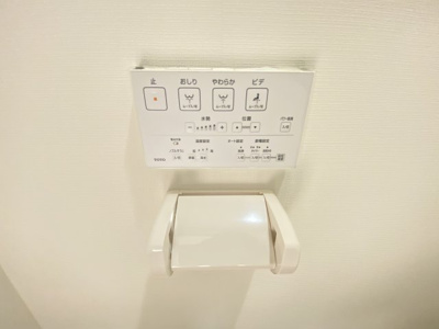 【セキュリティ】 | イカワビル