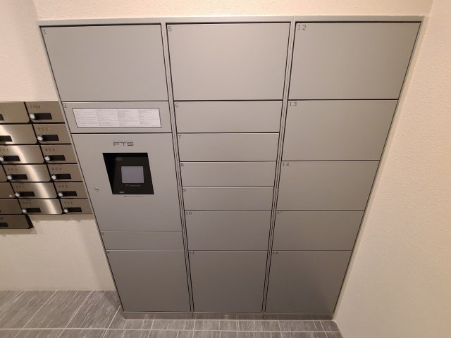 エステムコート名古屋サウスプレミオ|名古屋市の賃貸ならMy賃貸のその他共用部分|エステムコート名古屋サウスプレミオ