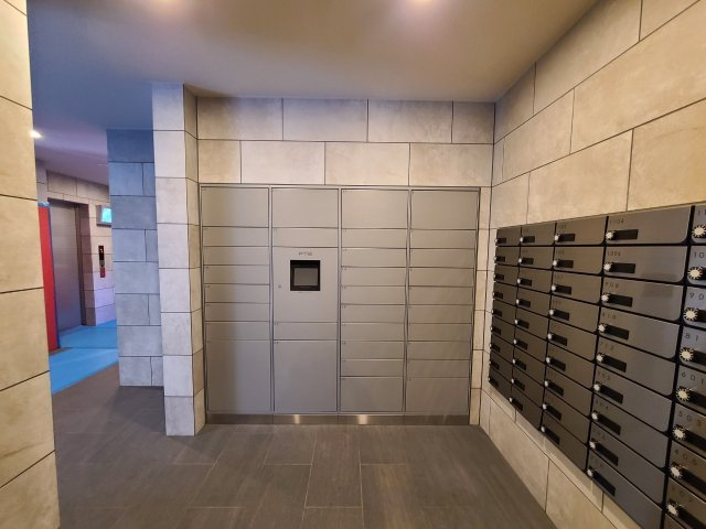 エステムコート名古屋サウスネクスト|名古屋市の賃貸ならMy賃貸のその他共用部分|エステムコート名古屋サウスネクスト