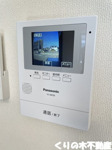 【セキュリティ】 | ビションフリーゼⅡ