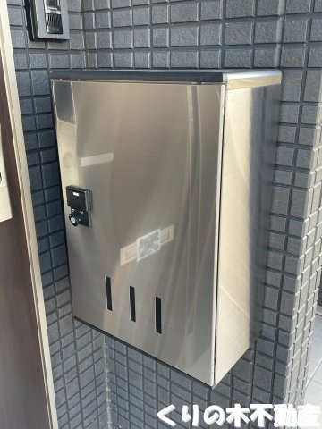 【その他共用部分】 | ビションフリーゼⅡ