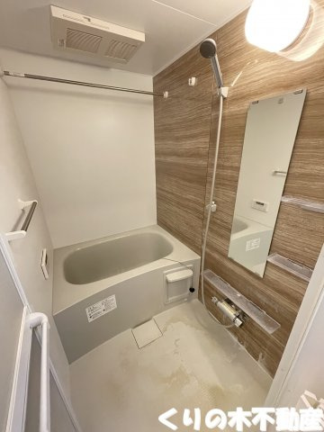 【浴室】 | ビションフリーゼⅡ | 日々の疲れを癒すお風呂付です