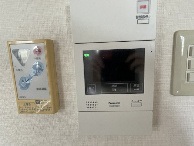 【セキュリティ】 | ラフローリス