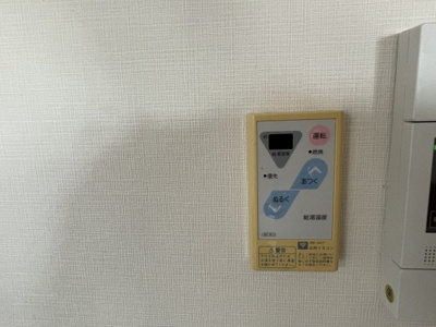 【設備】 | ラフローリス