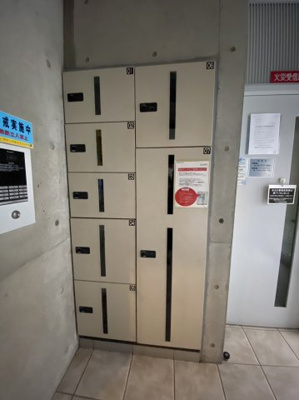 【その他共用部分】 | ベルデフラッツ真田山公園2