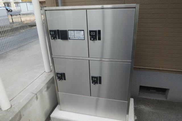 倉敷市中庄のアパートのその他共用部分|宅配ボックス