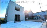 はつが野4丁目戸建ての画像