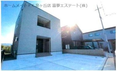 【外観】 | はつが野4丁目戸建て
