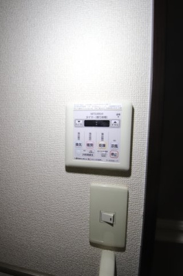 【設備】 | フジパレス宮園 | 浴室乾燥機能