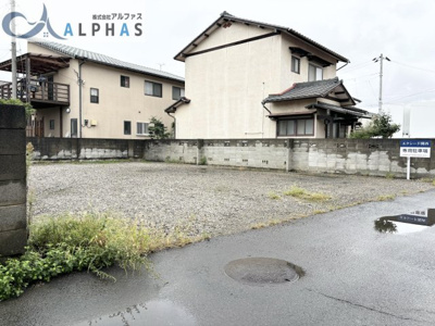 【外観】 | 高松市高松町　売り土地 | 現状更地につき即建築可♪