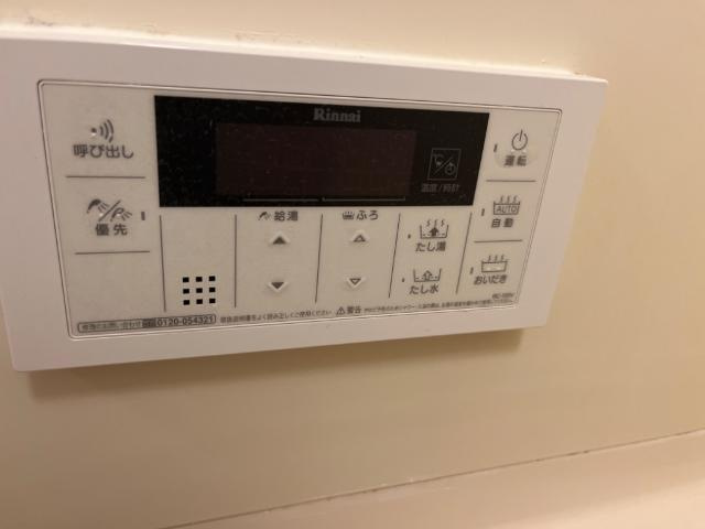 シャルドネ弥生が丘【キャッシュバック対象】の設備|室内設備