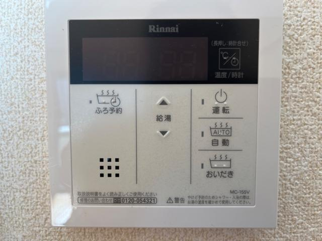 シャルドネ弥生が丘【キャッシュバック対象】の設備|室内設備