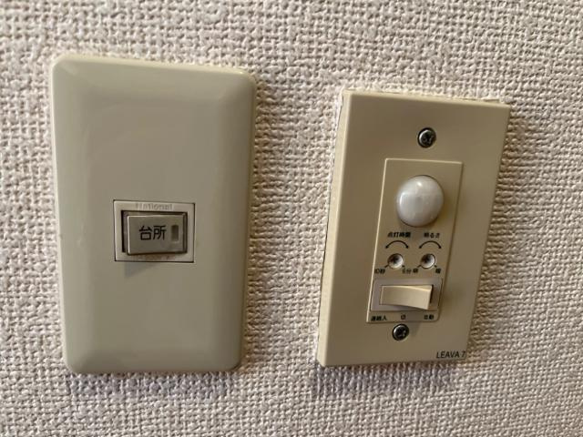 シャルドネ弥生が丘【キャッシュバック対象】のその他|人感センサー