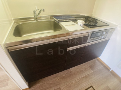 【キッチン】 | モナリエ飯泉