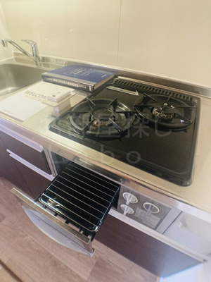 【キッチン】 | モナリエ飯泉