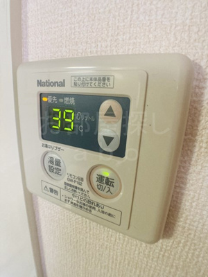 【設備】 | モナリエ飯泉