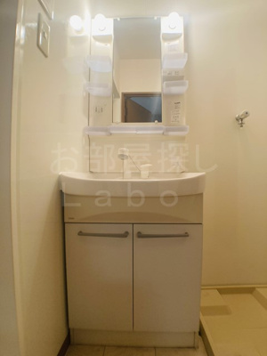 【洗面所】 | モナリエ飯泉