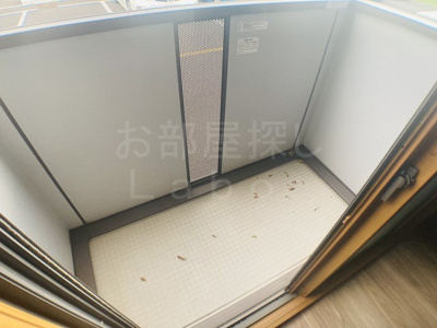 【バルコニー】 | モナリエ飯泉