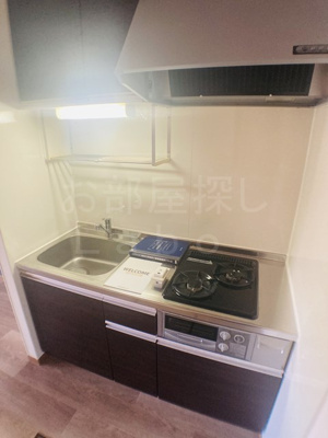 【キッチン】 | モナリエ飯泉