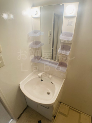 【洗面所】 | モナリエ飯泉