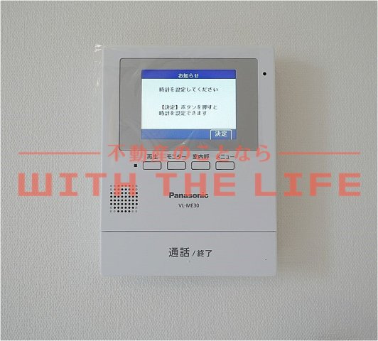 ADCプレミール荘島【キャンペーン対象物件】のセキュリティ
