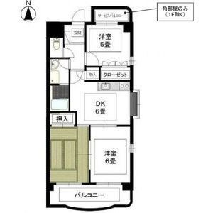 【間取り】 | セントラルハイツ中平