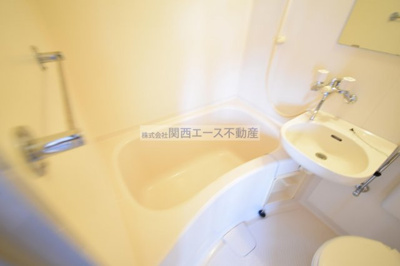 【浴室】 | 石切ＣＴスクエア