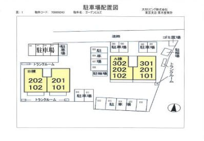 【区画図】 | ガーデンヒルズ WEST | 区画図です