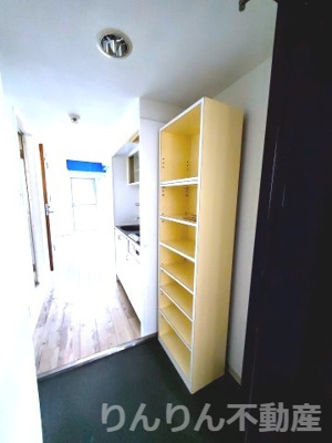 【その他】 | サンステージ山城