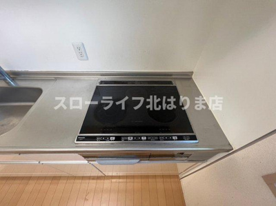 【キッチン】 | アートメゾン