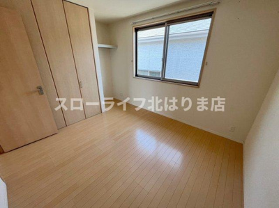 【洋室】 | アートメゾン