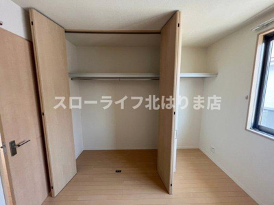 【収納】 | アートメゾン