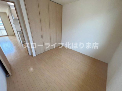 【洋室】 | アートメゾン