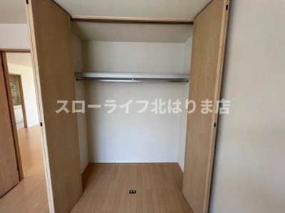 【収納】 | アートメゾン
